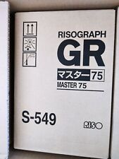 Risograph master 549 d'occasion  Expédié en France
