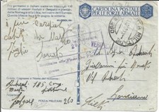 Egitto militare 260 usato  Teramo