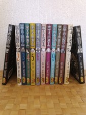 Intégrale death note d'occasion  Jujurieux