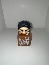 Gyomei himejima figure for sale  Chicago