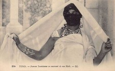 Tunisie femme tunisienne d'occasion  France