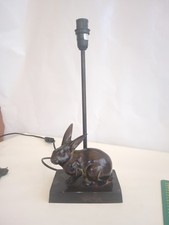Lampe table vintage d'occasion  Marseille XI