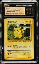 Cgc pristine pikachu for sale  Clearwater