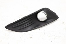 ford fiesta abdeckung stoßstange gebraucht kaufen ford fiesta abdeckung stoßstange gebraucht kaufen Cottbus