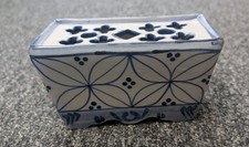 Vintage flower brick for sale  CROWTHORNE