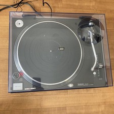 Technics 1200 mk5 d'occasion  Expédié en France