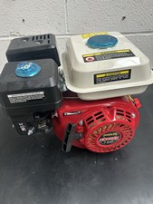 4hp engine for sale 4hp engine for sale BURNLEY