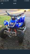 atv vehicle for sale atv vehicle for sale CROOK