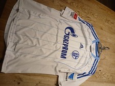 schalke matchworn gebraucht kaufen schalke matchworn gebraucht kaufen Östringen