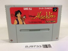 Sj9733 aladdin snes d'occasion  Expédié en Belgium