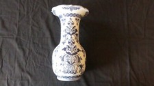 Vase petrus regout gebraucht kaufen  Berlin