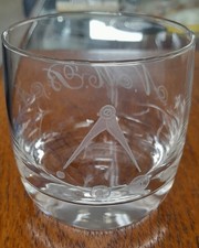 Masonic glass whisky for sale Masonic glass whisky for sale  BERWICK-UPON-TWEED