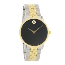Movado museum classic for sale  Brooklyn