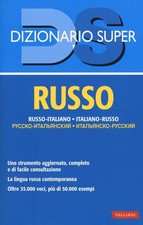 Dizionario russo italiano usato  Italia