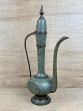 Vtg brass aftaba for sale  Nashville