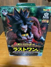 Super dragon ball d'occasion  Expédié en Belgium