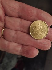 Moneta centesimi euro usato Moneta centesimi euro usato  Nicosia