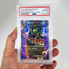 Usado, 2015 Mega Rayquaza EX 006/018 Battle Deck Pokemon cartão coreano PSA 10 GEM MT XYD comprar usado  Enviando para Brazil