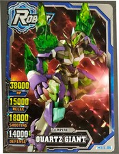 Hero robots quartz usato  Bari