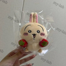 Chiikawa carino usagi usato Chiikawa carino usagi usato  Spedire a Italy