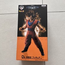 Figurine goku ichiban d'occasion  Thionville