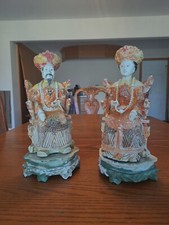 Chinese emperor empress for sale  Onekama