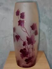 Legras grand vase d'occasion  Noisy-le-Grand