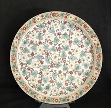 Atlan artist umbach for sale  Sonora