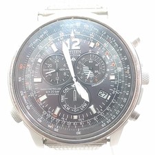 Montre homme citizen d'occasion  Expédié en France