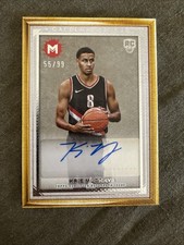 Nba card auto d'occasion  La Voulte-sur-Rhône