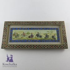Vintage arabisch persische gebraucht kaufen  Bremen