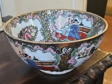 Vintage chinese famille for sale  Sacramento