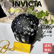 Usado, Invicta 10835 relógio masculino analógico de quartzo, excelente estado, caixa e acessórios comprar usado  Enviando para Brazil