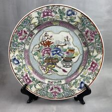 Asie assiette ancienne d'occasion  Ervy-le-Châtel