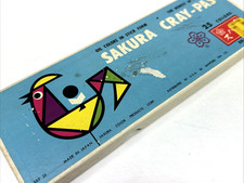 Vintage sakura cray for sale  Wallkill