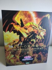 Winged dragon f gebraucht kaufen  Cham