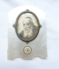 Vecchia reliquia icona usato Vecchia reliquia icona usato  Cremona