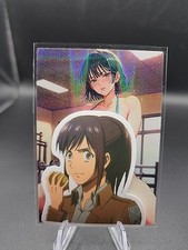 fubuki for sale fubuki for sale Houston