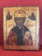 Antica icona russa usato  Perugia