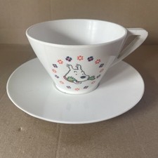 Tasse tasse voluform d'occasion Tasse tasse voluform d'occasion  Valenciennes