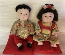 Vintage japanese pair for sale  Freeville