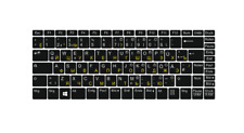 Tastaturaufkleber notebook lay gebraucht kaufen  Hamburg