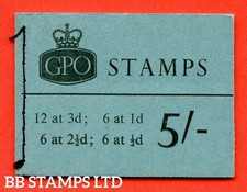 SG. H74. 5/- 1965 maio. Coroa múltipla. Capa azul tipo D B51930 comprar usado  Enviando para Brazil