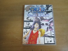 NEW One Piece: The Movie DVD comprar usado  Enviando para Brazil