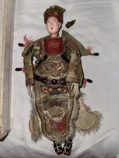 Atq chinese opera for sale  Franklin Grove