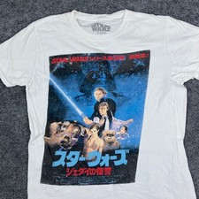 Star wars shirt for sale  Houston