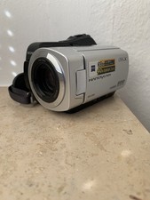 Sony digital handycam gebraucht kaufen  München