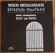 Disque 33t mikis d'occasion  Lagny-sur-Marne