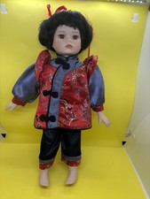 Porcelain doll chinese for sale  HELENSBURGH