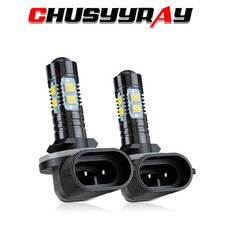 Bright led light for sale  USA